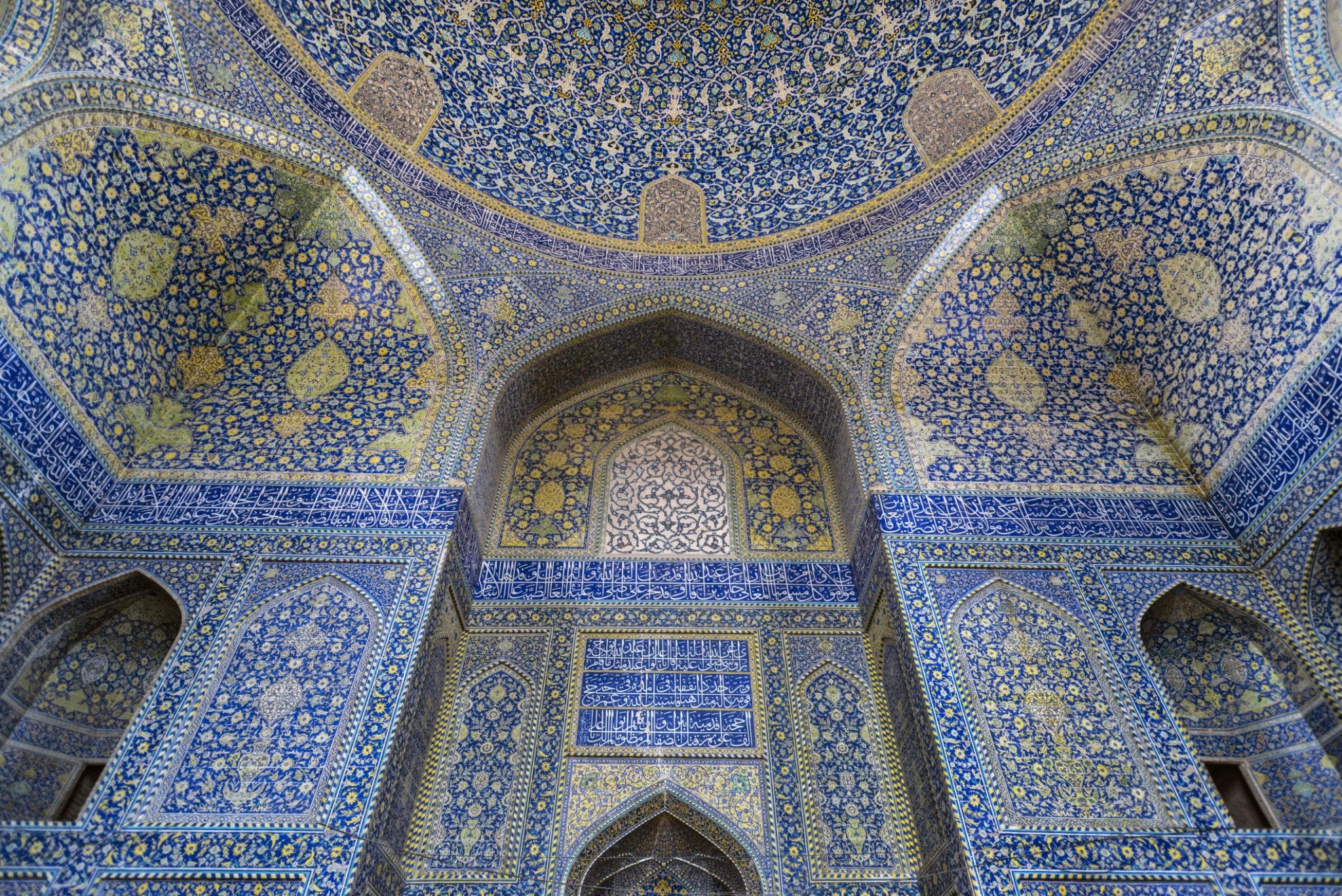 Persian Handwoven Carpet