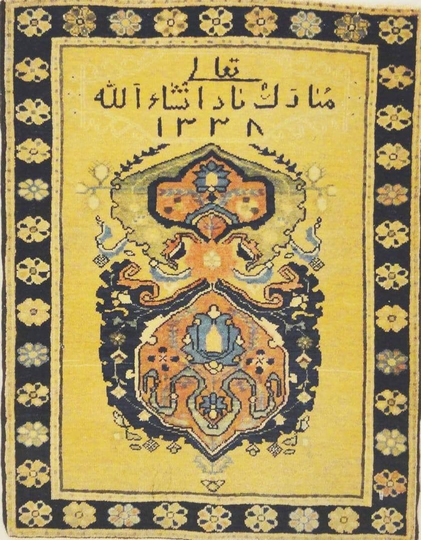 Sarogh Farahan Exclusive